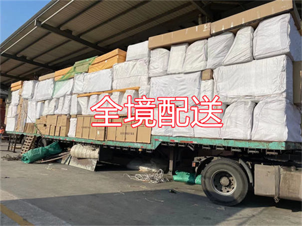 黔江到七台河物流几天可以到