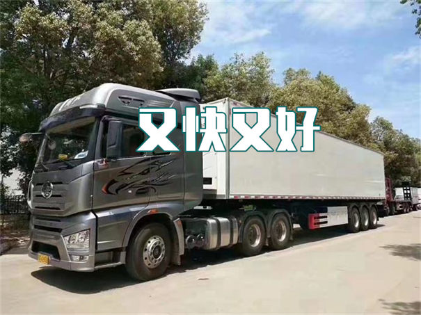 黔江到盐津物流多少钱